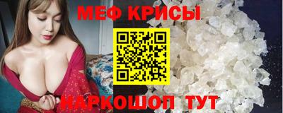 твердый Анапа