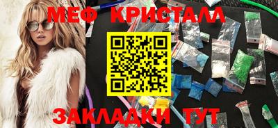 твердый Анапа