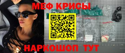 твердый Анапа