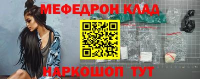 дурь Бугуруслан