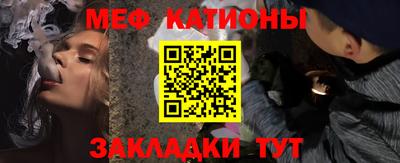 дурь Бугуруслан