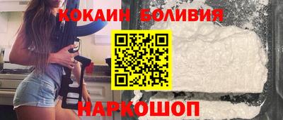 МДМА Будённовск