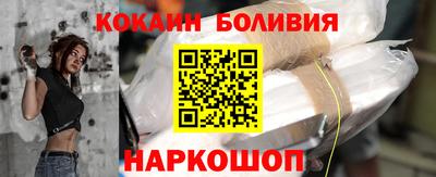 твердый Анапа