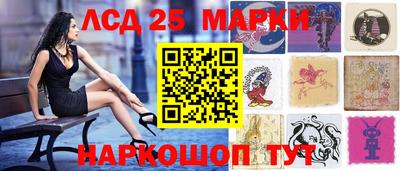 МДМА Будённовск