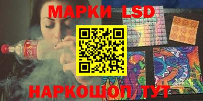 мдма Бузулук