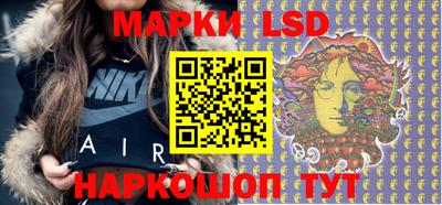 мдма Бузулук