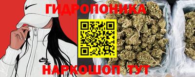 прущая мука Ангарск