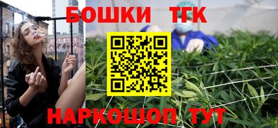 МДМА Будённовск