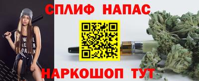 дурь Бугуруслан