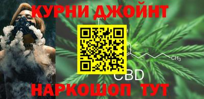 дурь Бугуруслан