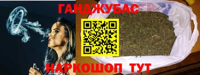 МДМА Будённовск