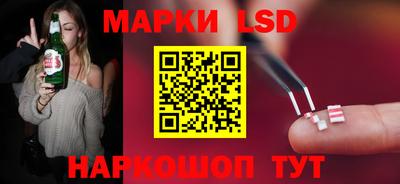 дурь Бугуруслан