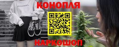 твердый Анапа