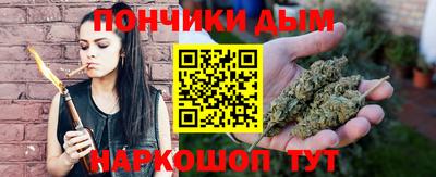 твердый Анапа