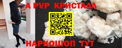 дурь Бугуруслан