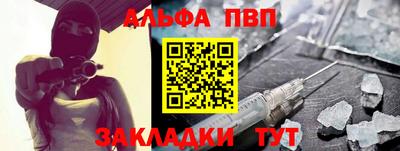 твердый Анапа