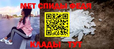 прущая мука Ангарск
