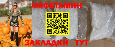 твердый Анапа
