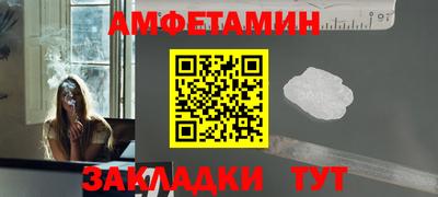 твердый Анапа