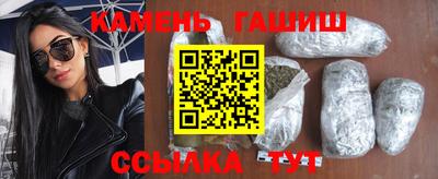 дурь Бугуруслан