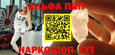 МДМА Будённовск