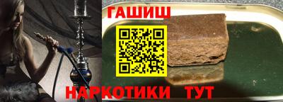 твердый Анапа