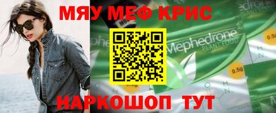 твердый Анапа