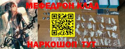 твердый Анапа