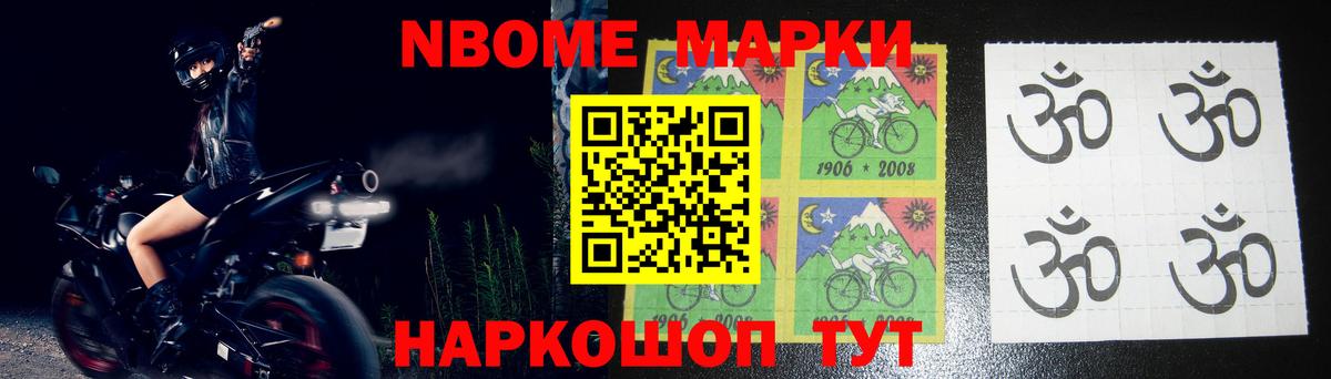 Мегион  LSD-25 экстази кислота  Вход с VPN  LSD-25 экстази ecstasy 