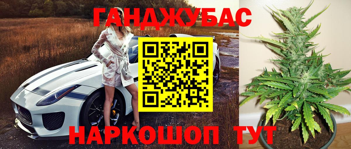 Шишки марихуана White Widow  Мегион  МАРИХУАНА индика  Каннабис план  МАРИХУАНА VHQ 